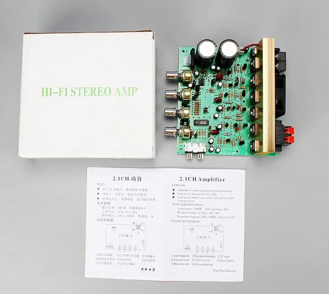 DX-2.1 channel high-power amplifier board, subwoofer speaker, DIY finished amplifier board