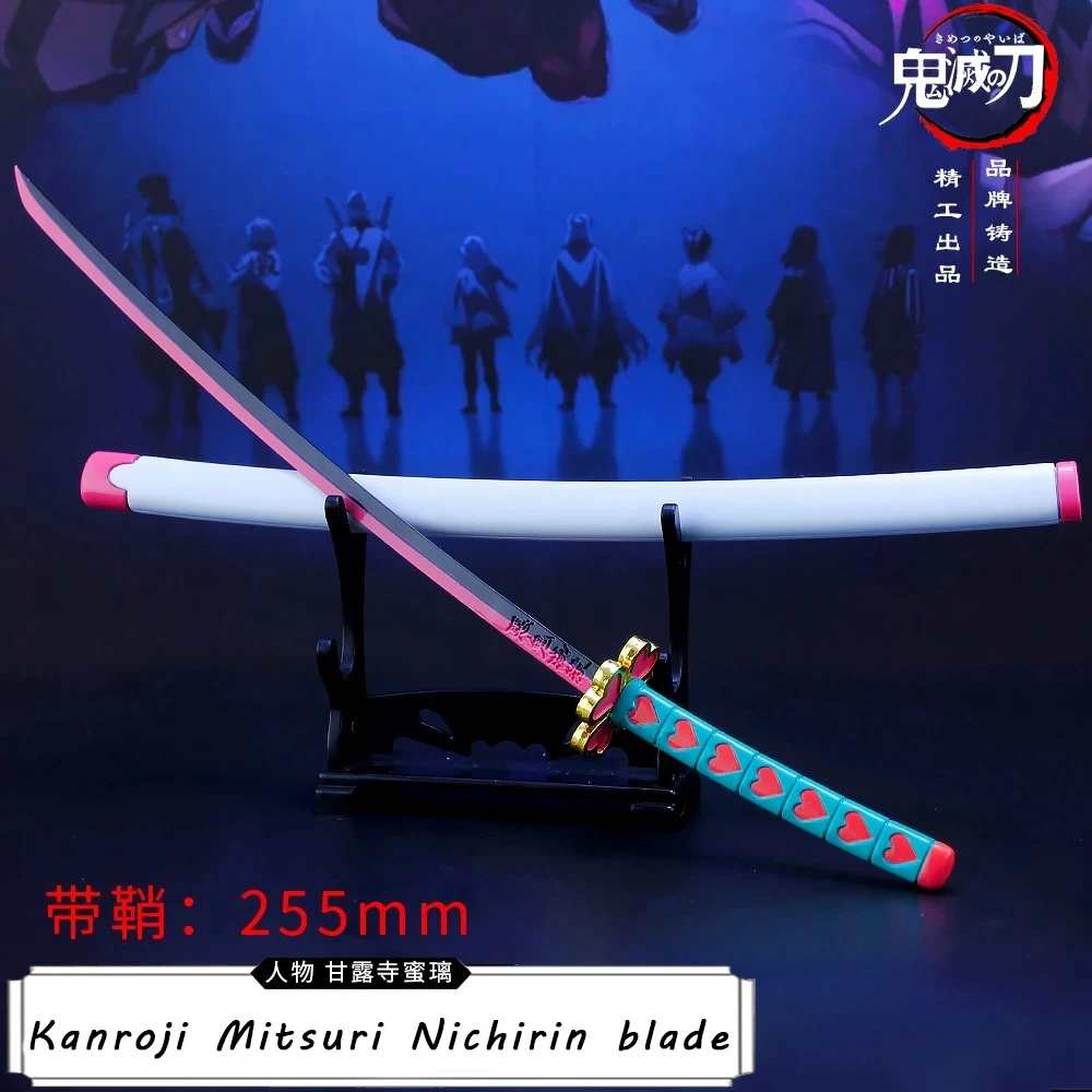 Demon Slayer Sword Kanroji Mitsuri Nichirin Blade Alloy Sword Mini Japanese Anime Weapon Model Holiday Gift Inder Surprise Toys