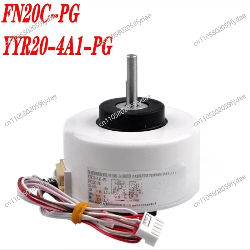 FN20 Series Motor, …