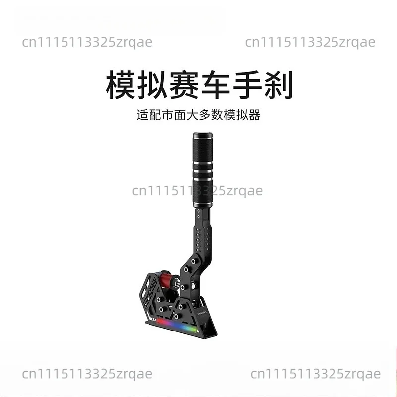 Handbrake emulator Dust Rally Drift Racing Game Steering Wheel High Speed Pressure Handbrake