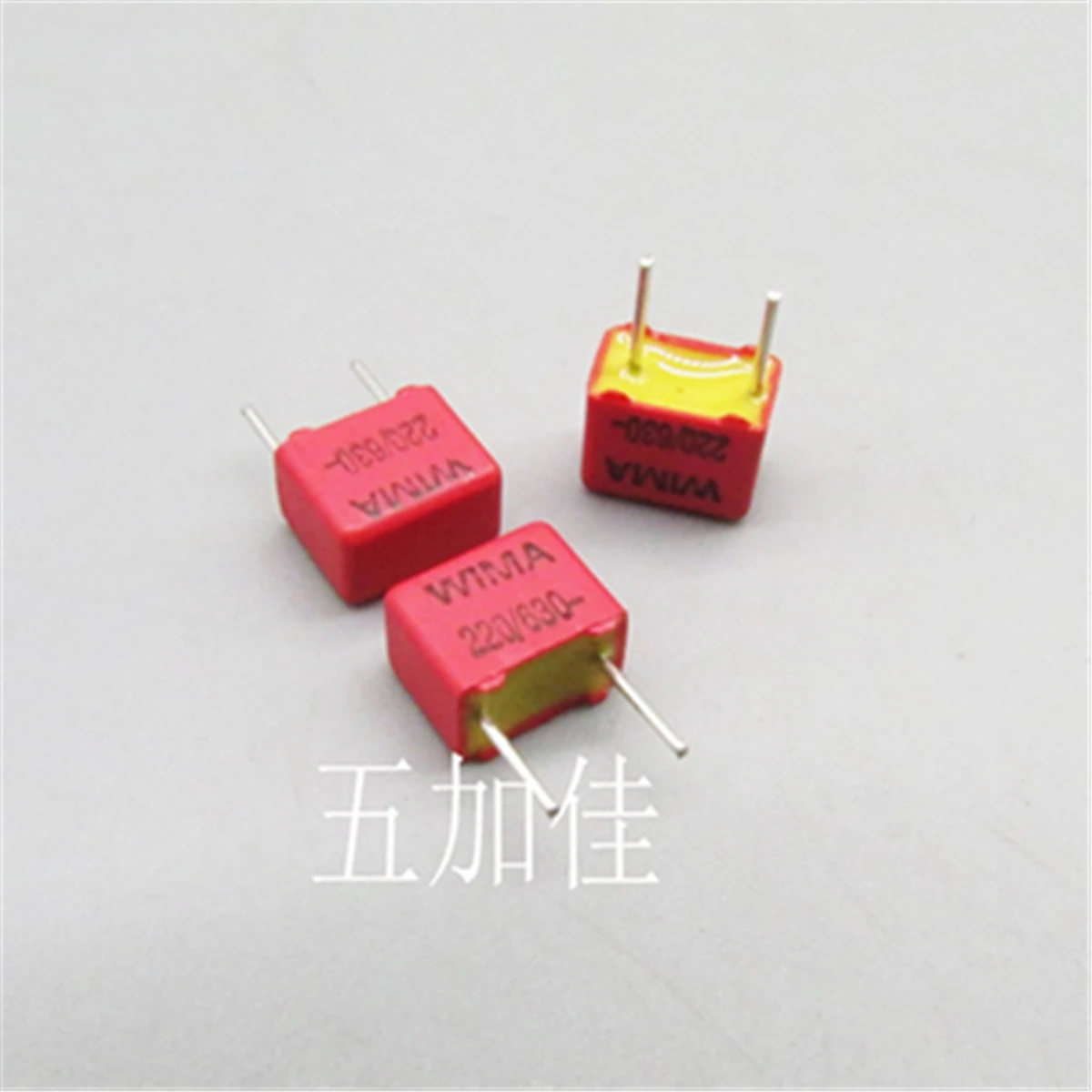 

30PCS/Imported German 220PF 221 630V 630V220PF copper pin gallbladder coupling film capacitor