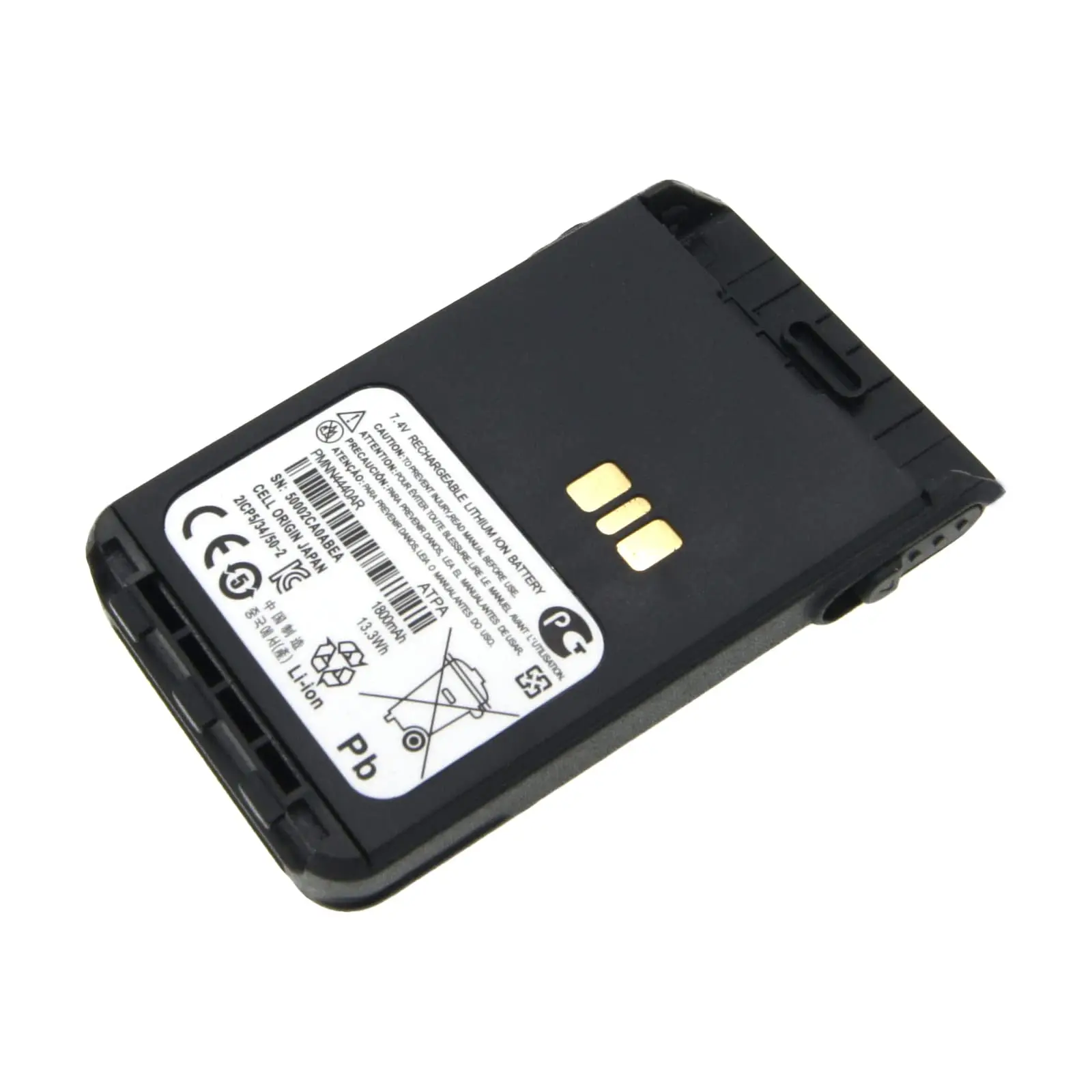 Batería de repuesto para Motorola DP3000e, DP3441, DP3441e, DP3661, DP3661E, XiR E8600, XiR E8608, XiR E8608i, XiR E8628i