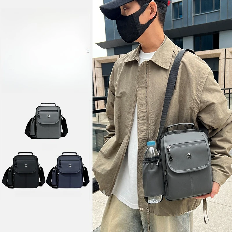

Small Business Sling Bag for Men Commuter Crossbody Bag with Side Water Bottle Pocket Square Shoulder Bags for Daily Essentials