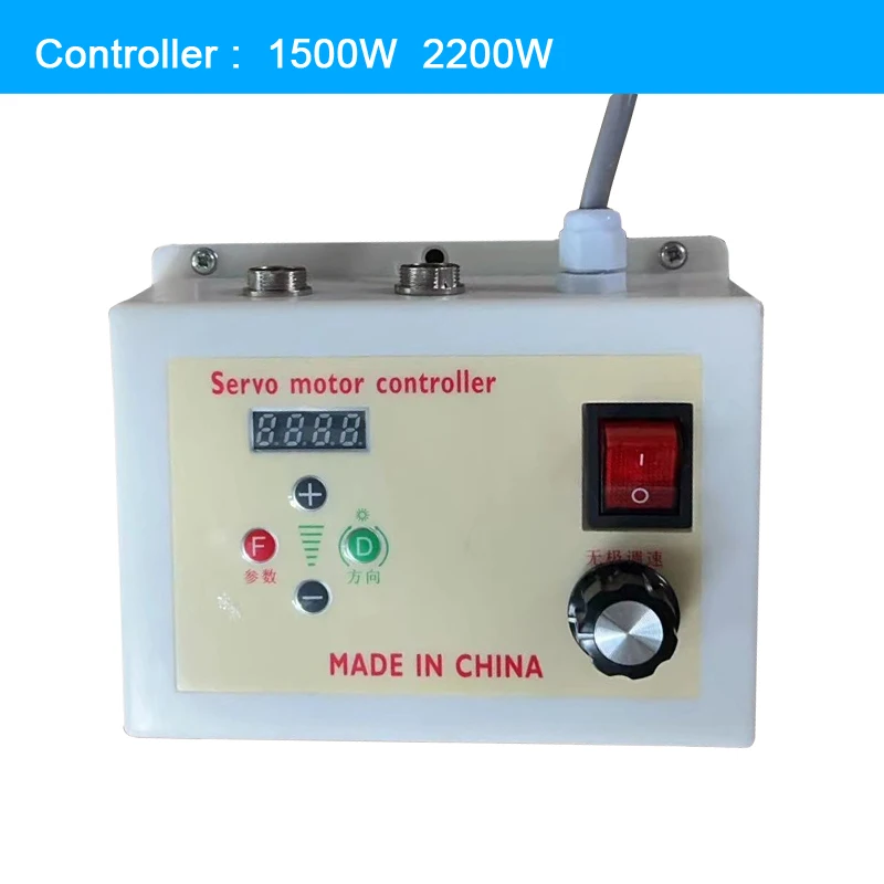 Imagem -03 - sem Escova Servo Motor Control Grupo Ajuste de Velocidade Correia Lixadeira Máquinas para Trabalhar Madeira Torno 550w 750w 1100w 220v 110v Botão