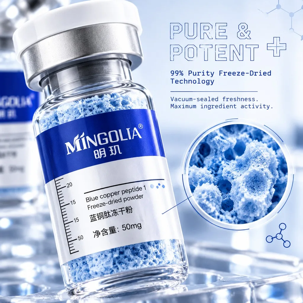 2026 Blue Copper Peptide GHK-Cu Skin Care Kit Anti-Aging Firming Face Care Shrink Pores Hydrate Brighten 1 Kit