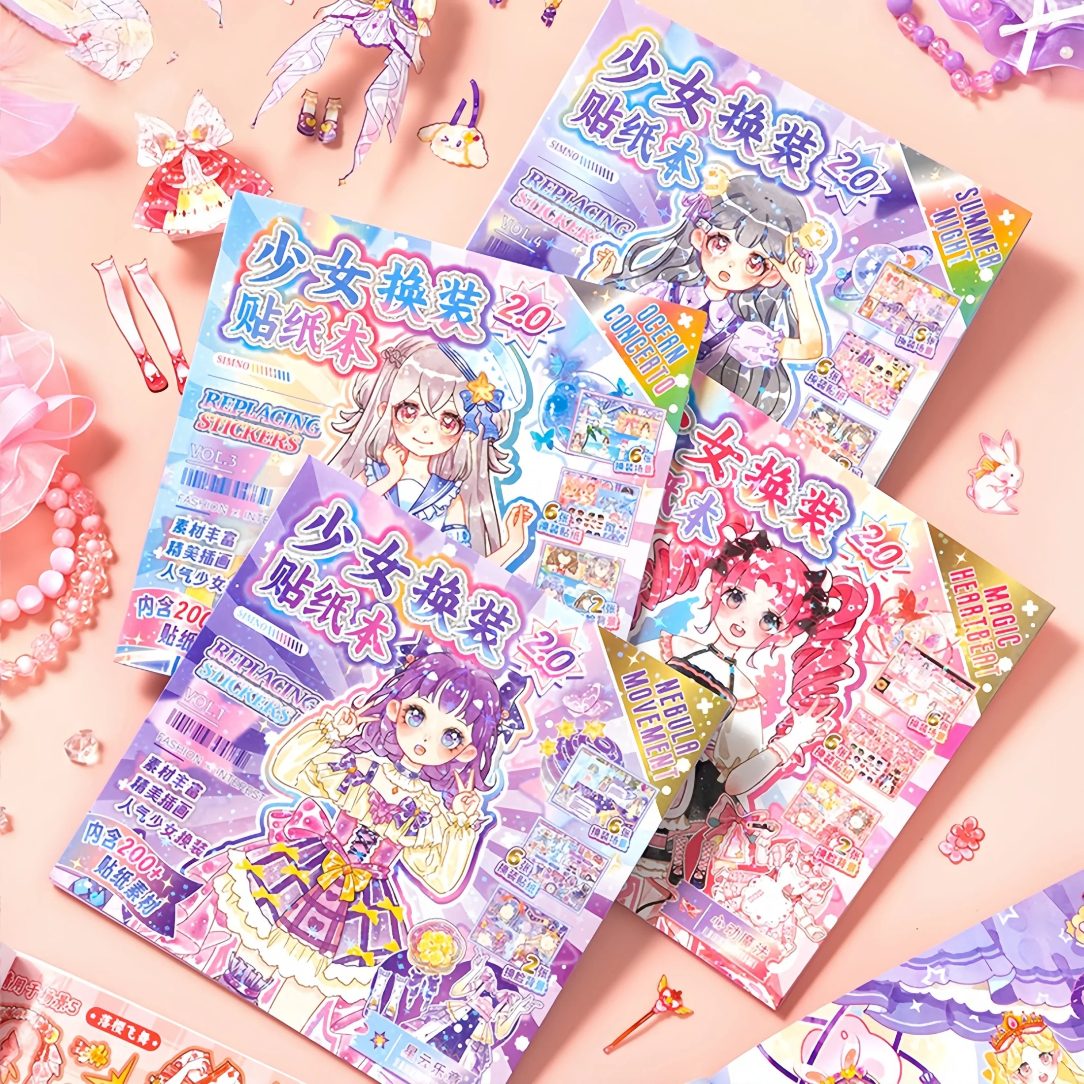 Fantasy Wardrobe Dress-Up Sticker Book, Creative Dreamy Scenes, Children's Handmade Sticker Book with Girl Character Stickers, Versatile Wardrobe Dress-Up Game