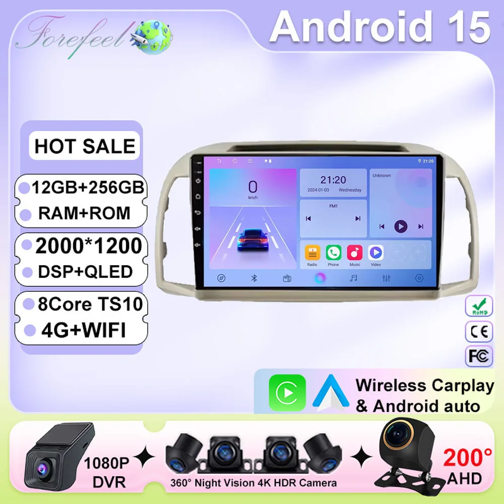 

Touch QLED Screen Carplay Android 15 For Nissan March Micra K12 2002-2010 Auto Stereo Multimedia Player Head Unit GPS DVD DSP