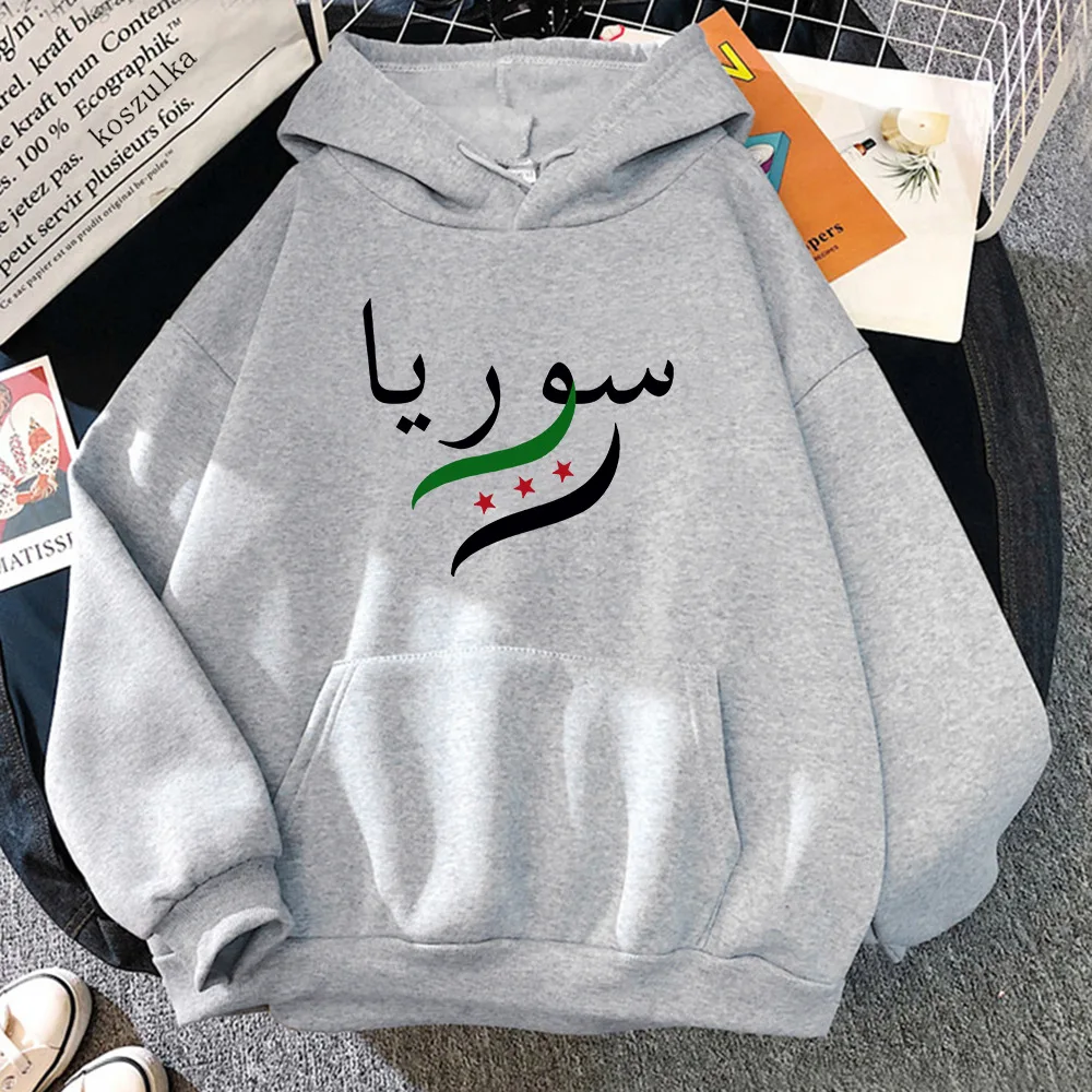 Free Syria Grpahic Sweatshirt For Women Clothes 2024 Syria Flag Long Sleeved Street Casual Hoodie Pullovers Sports GYM Tops