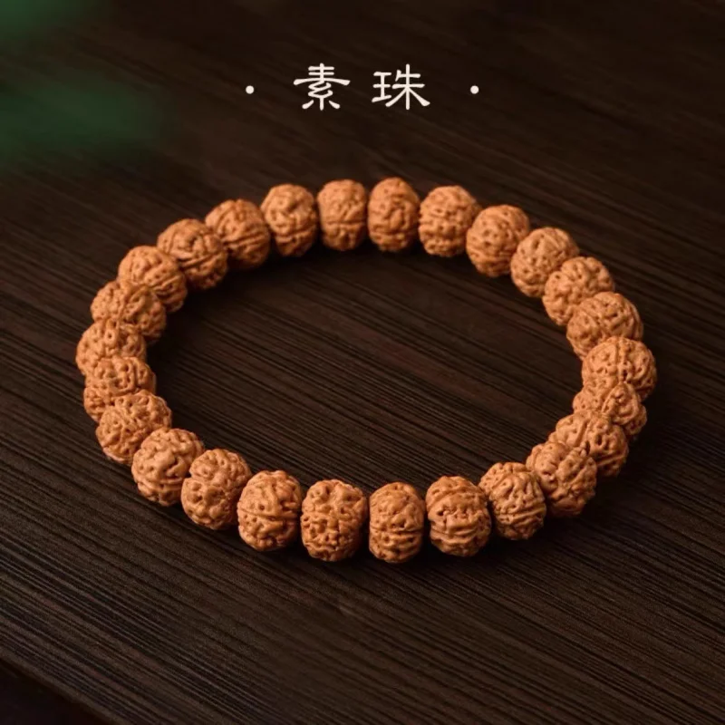 Little King Kong Pipal Tree Seeds Original Ecology Corpulent Pattern Single Circle Cultural Artifact Prayer Beads Bracelet Vinta