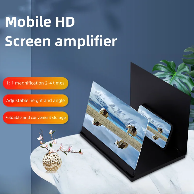 12 Inch 3D Mobile Phone Screen Magnifying Glass Amplifier Folding High-definition Video Magnifying Glass Watch Movie Smartphone