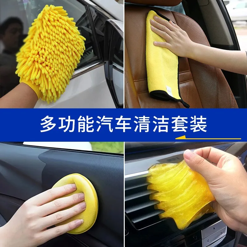 ellow 29‑Piece Drill Attached Scrub Brush Kit, Multi‑Functional Power Brushes for Auto Detailing & Vehicle Cleaning