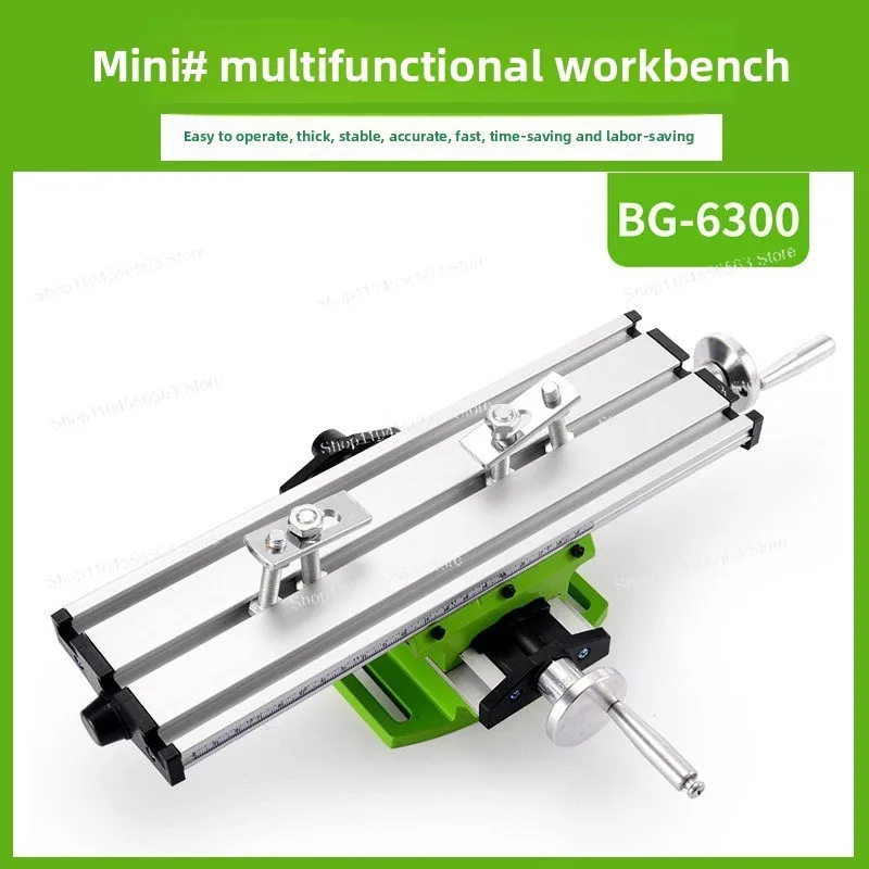 Precision cross multi-function workbench high-precision bench drill electric drill bracket special xy axis micro mobile slide