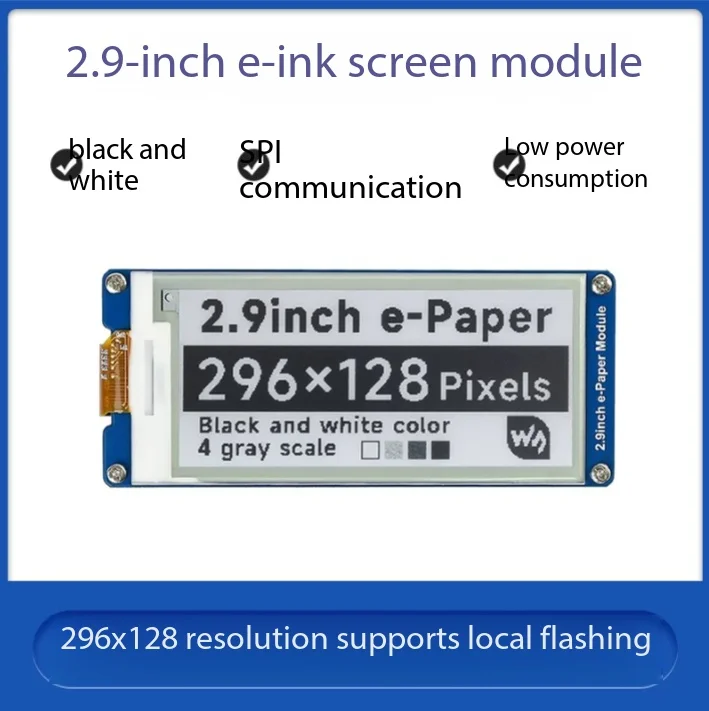 Waveshare 2.9inch E-Paper Display for Raspberry Pi 4B, SPI Interface, Partial Refresh Supported