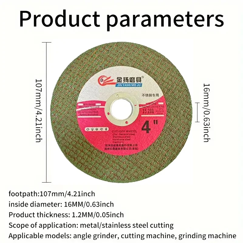 5/10pcs 107mm Mini Cutting Disc Circular Resin Grinding Wheel For Angle Grinder Polishing Cutting Disc Electic Cutting Sheet