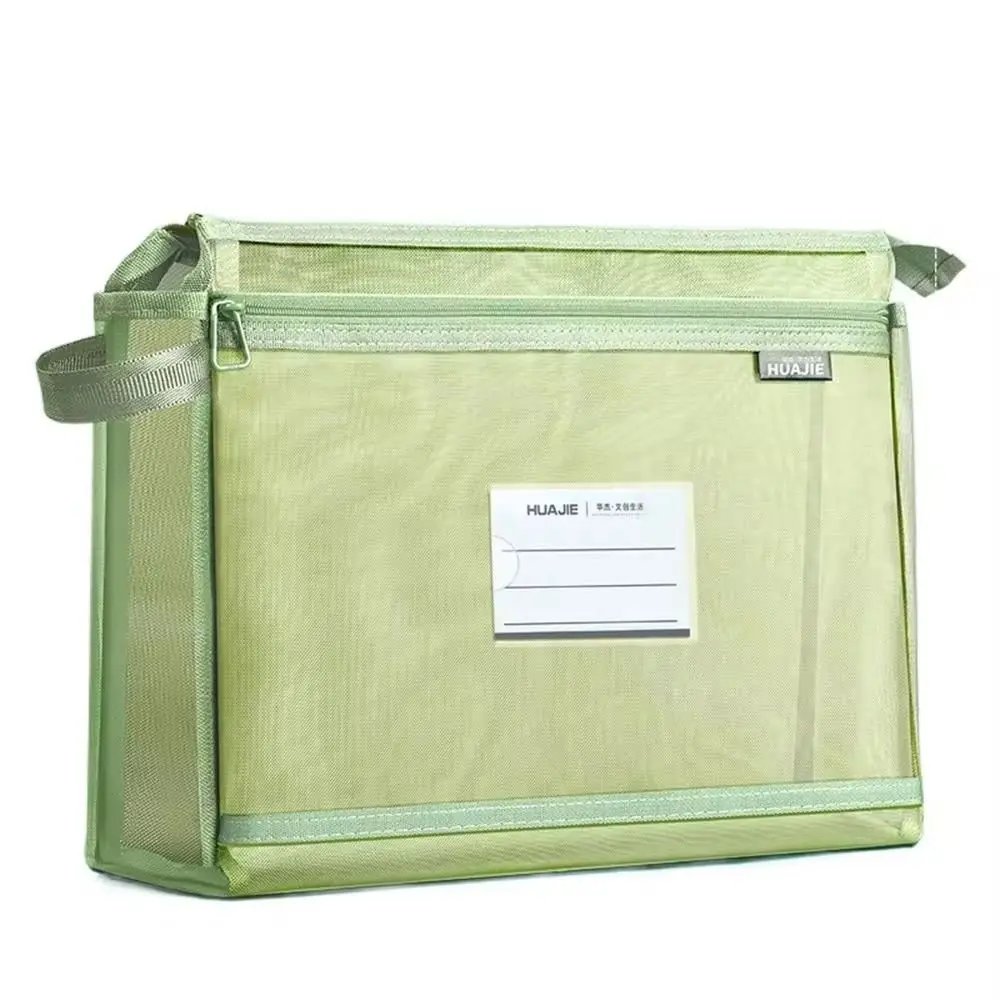 Large Capacity Test Paper Storage Bag Morandi Color Wide Opening File Folder Bag Double-layer Partition Thickened Mesh