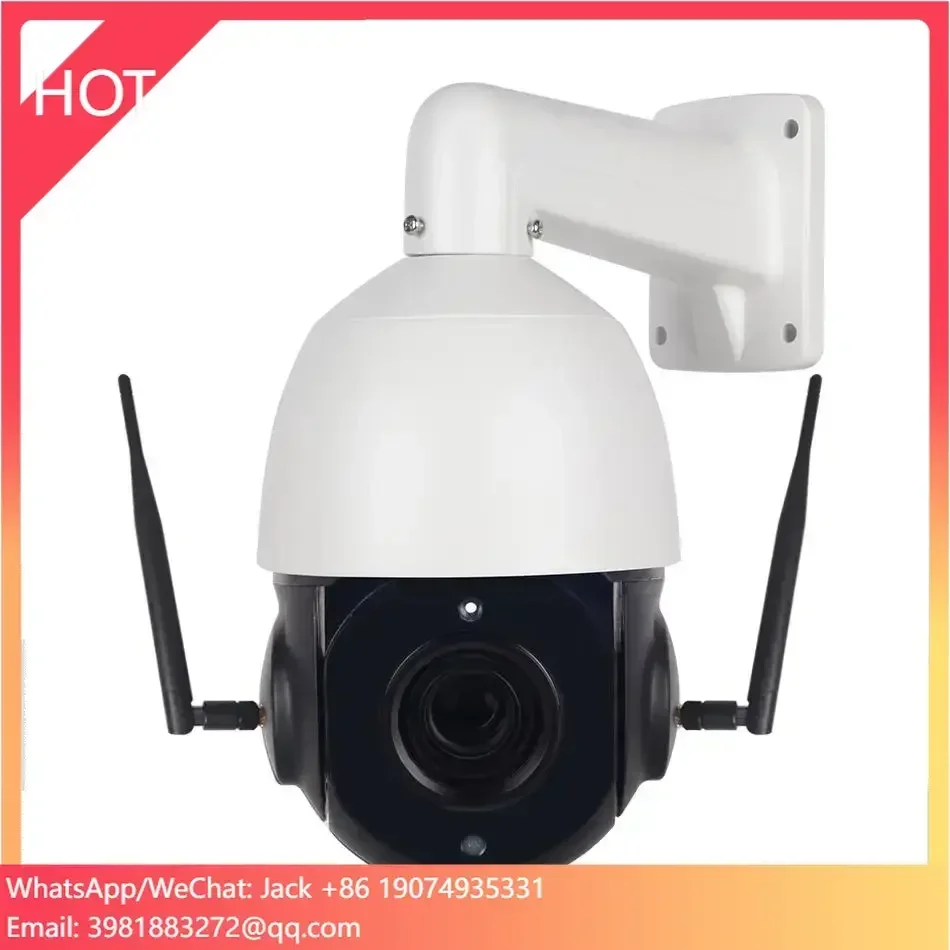 2MP 5MP Optical Zoom 20X Camera PTZ IP Outdoor Audio WiFi Auto-Tracking Wireless Security Surveillance CCTV 20X Network Camera
