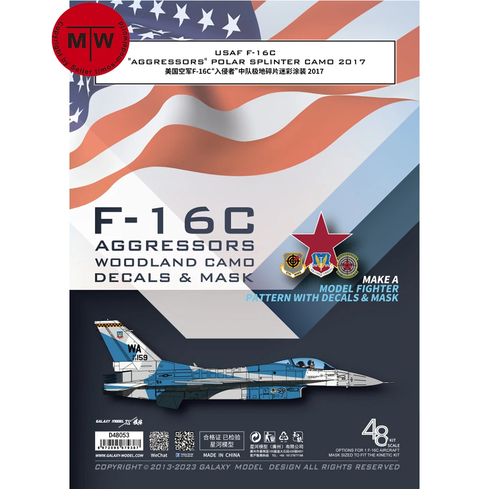 Galaxy D48053/D48055 1/48 Scale F-16C Aggressors Polar Splinter Camo 2017 Decals & Mask for Kinetic 48102/Tamiya 61106 Model Kit