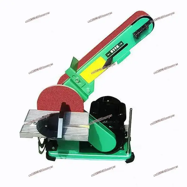 

350W550W Multifunctional Universal 4-inch Desktop Belt Machine