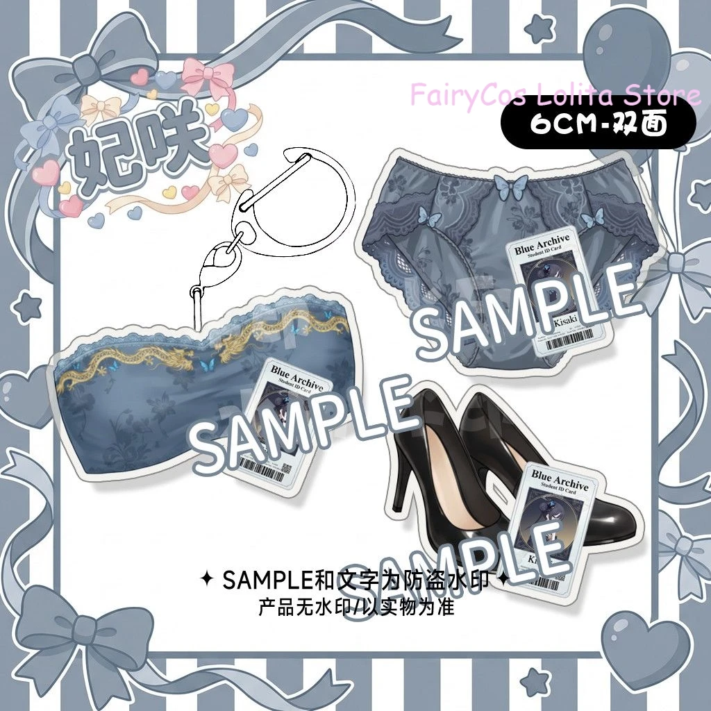 

Game Ryuge Kisaki Blue Archive Cute Cartoon Character Theme Series Acrylic Pendant Cosplay Anime Doujin Ornament Keychain