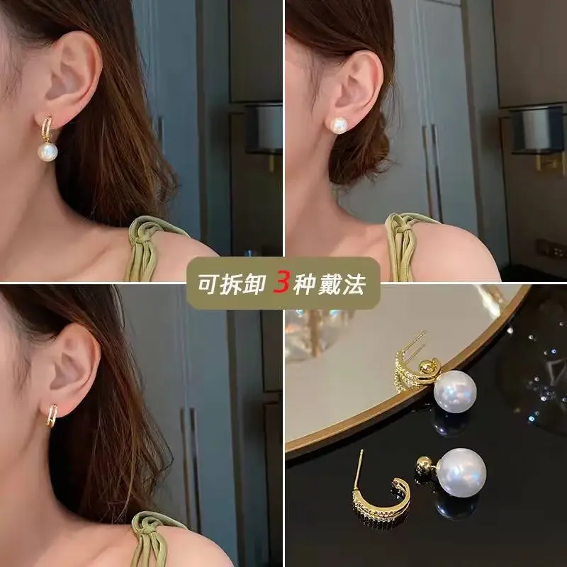 2024 Korean-style White Pearl Drop Earrings Were Worn Many Times for The Women's Shiny Rhinestone-inspired Stud Wedding Jewelry