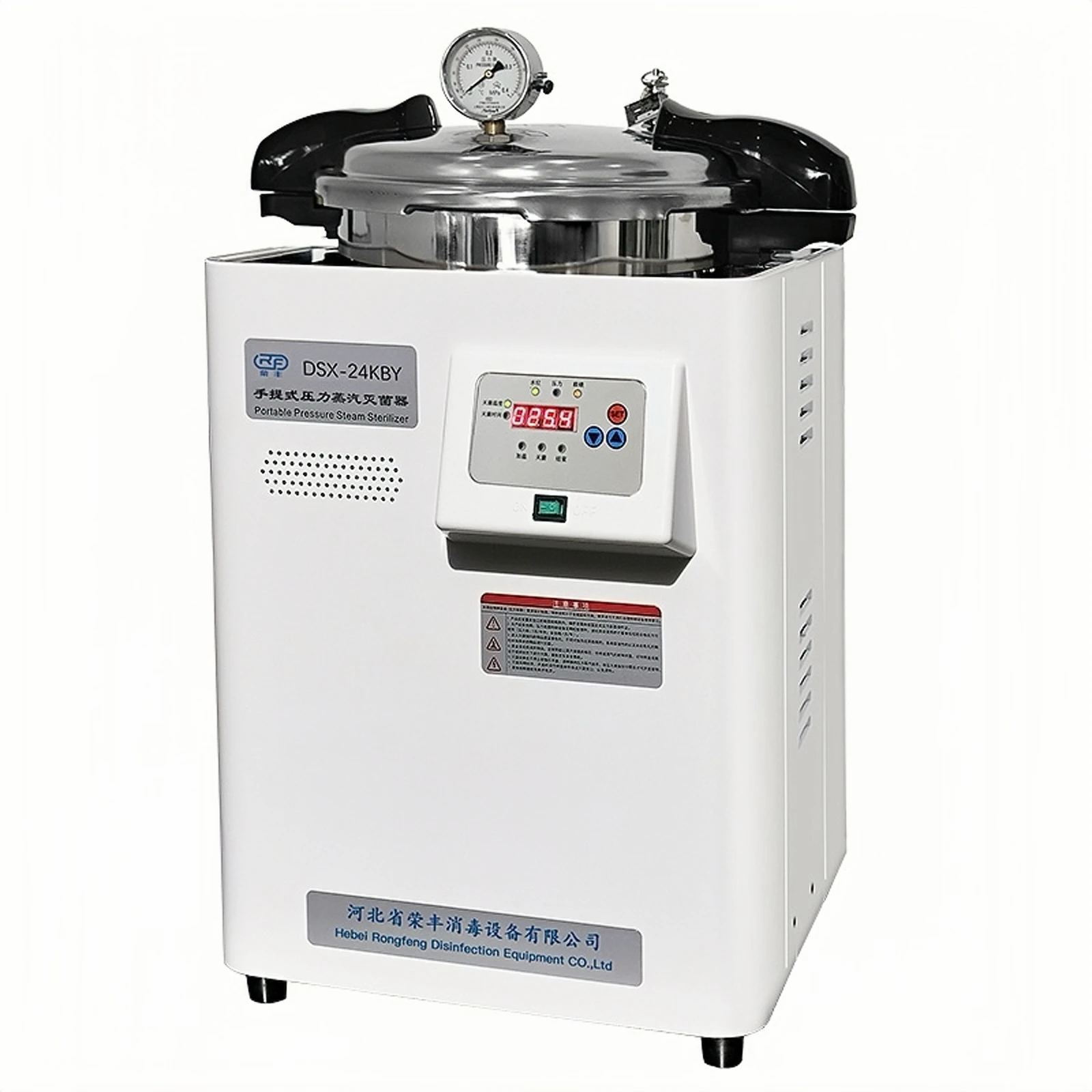 

Безопасный и удобный портативный паровой стерилизатор для медицинского/лаборатории