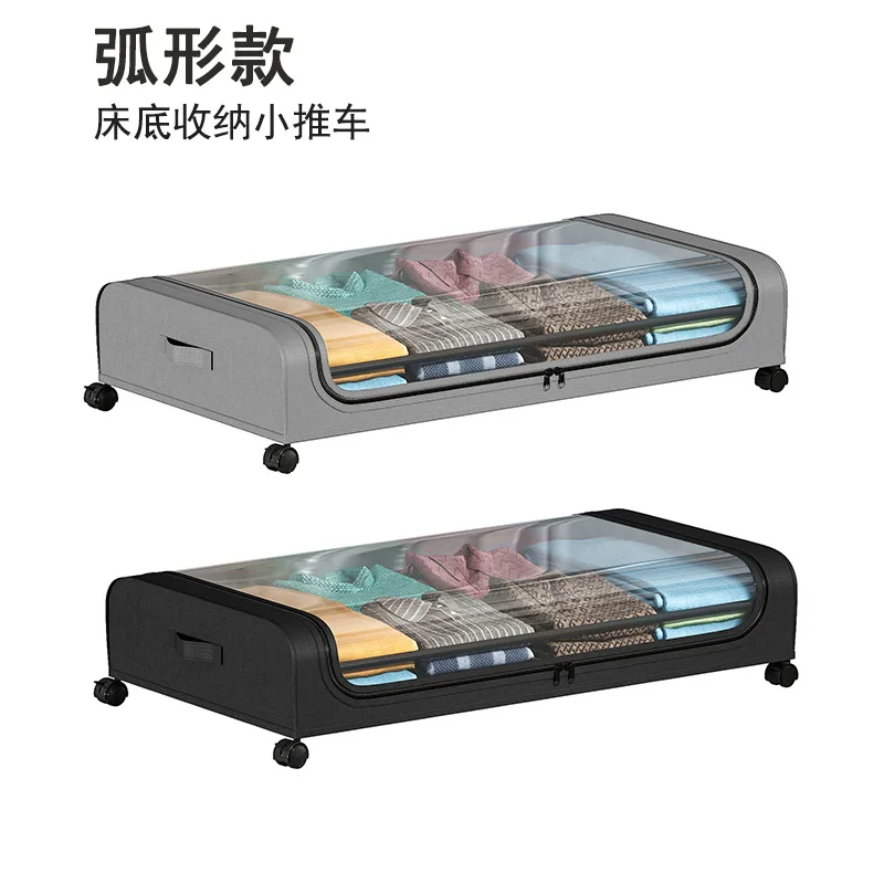 

Arc under the bed storage ******der the bed with cover cloth cover dust rack simple clothes shoes storage box