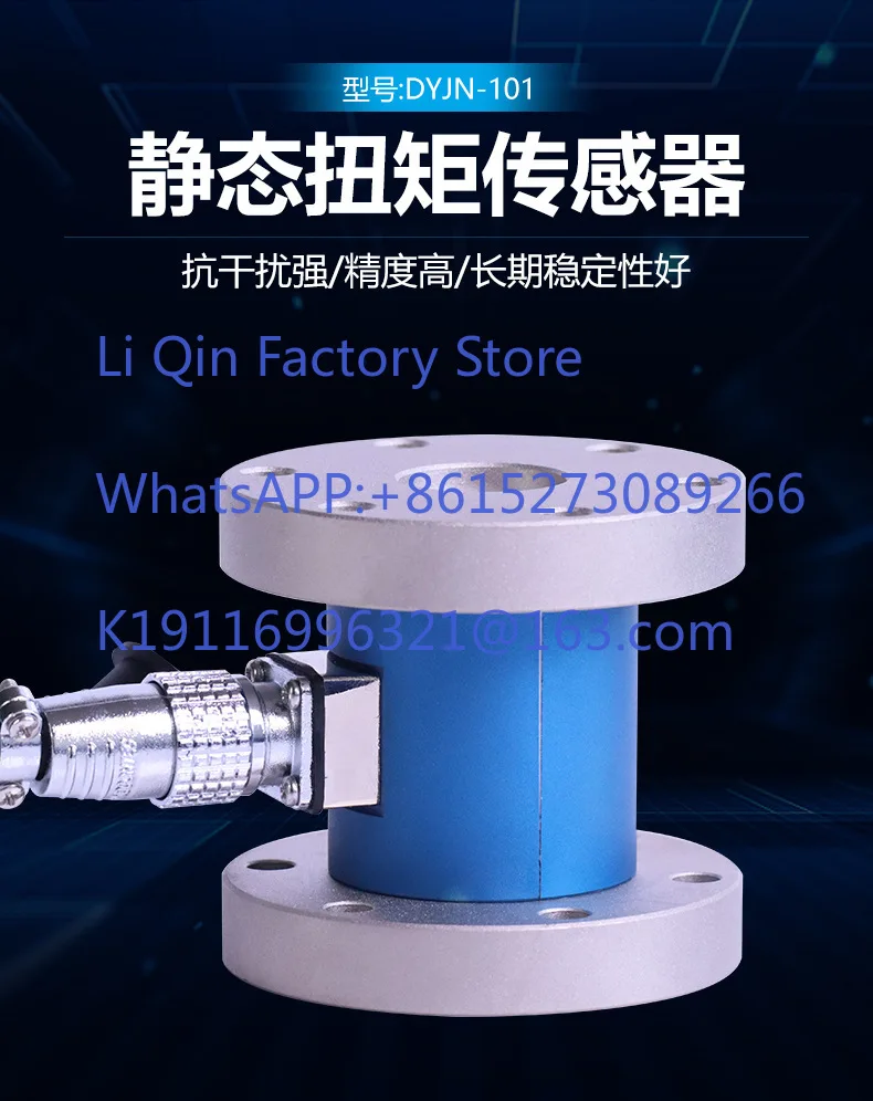 Accessories Accessories Installation Dual Flange Static Torque Sensor, Torque Tester Wrench Screws