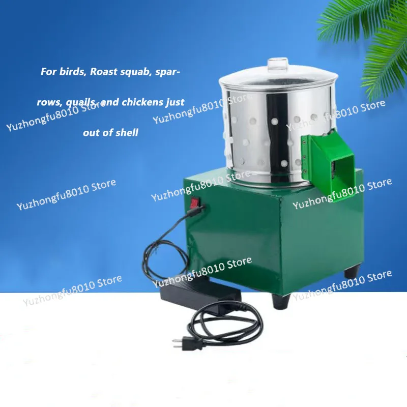 110V 220V 25 Type Mini Poultry Plucking Machine Electric Chicken Dove Quail Bird Feather Remover Depilator Plucker