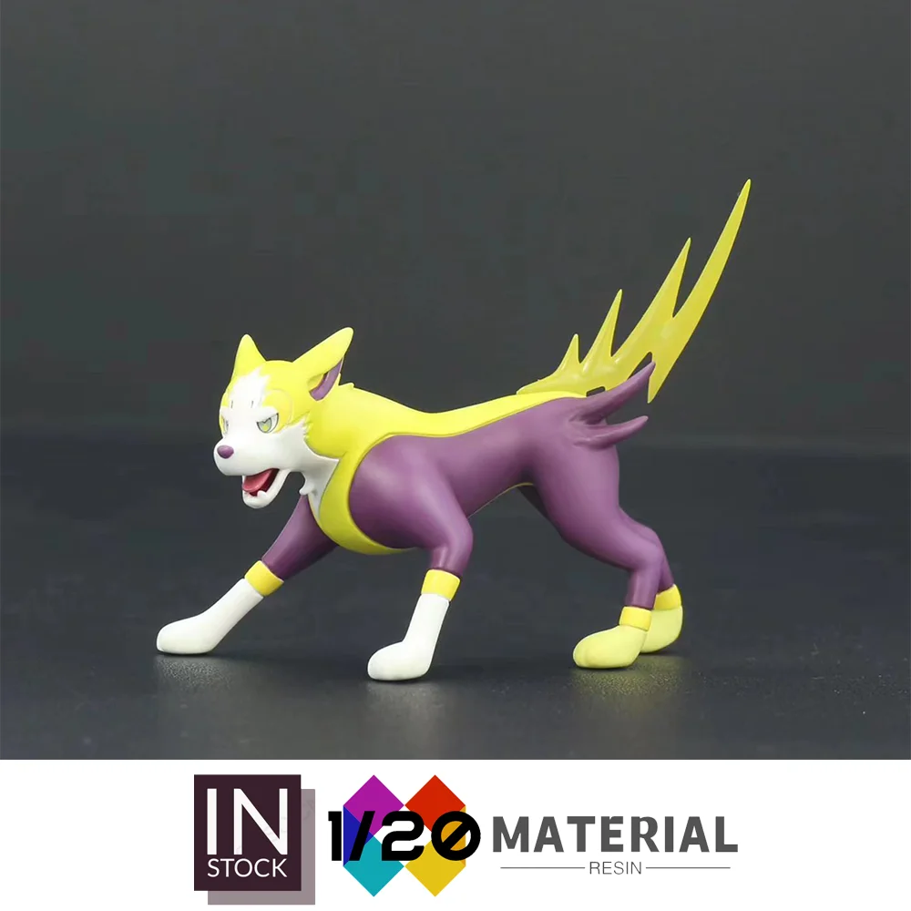 [In Stock]1/20 Resin Scale World[BF] - Boltund [Split RE-MENT]