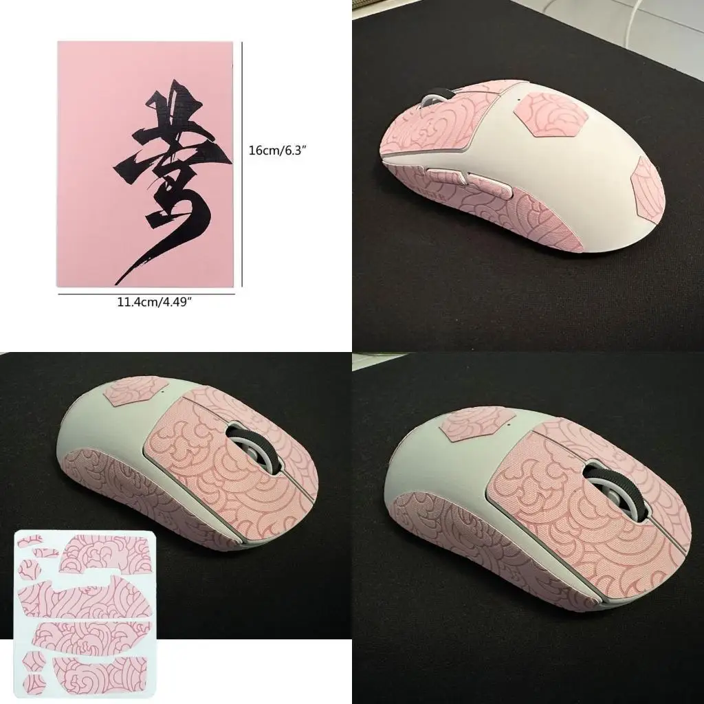 Grip Tape Pink Mouse Pad Slip Resistant For GPROX SUPERLIGHT 2 DEX Mice and Controllers Enhances Gaming Precisions