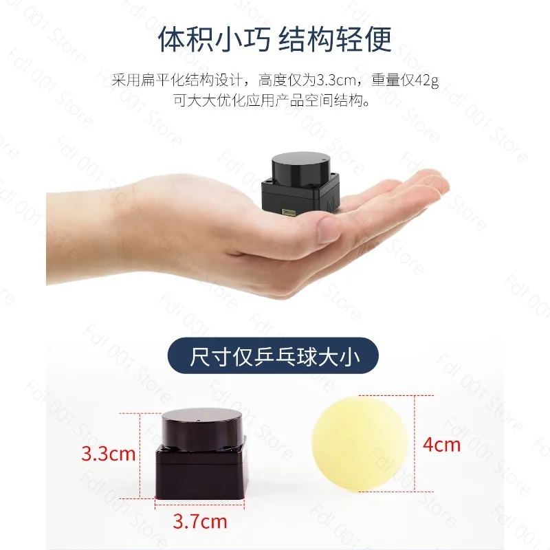 MS200 Lidar Sensor Kit Portable 360° Ranging Scanner 12m Range Support ROS1 and ROS2