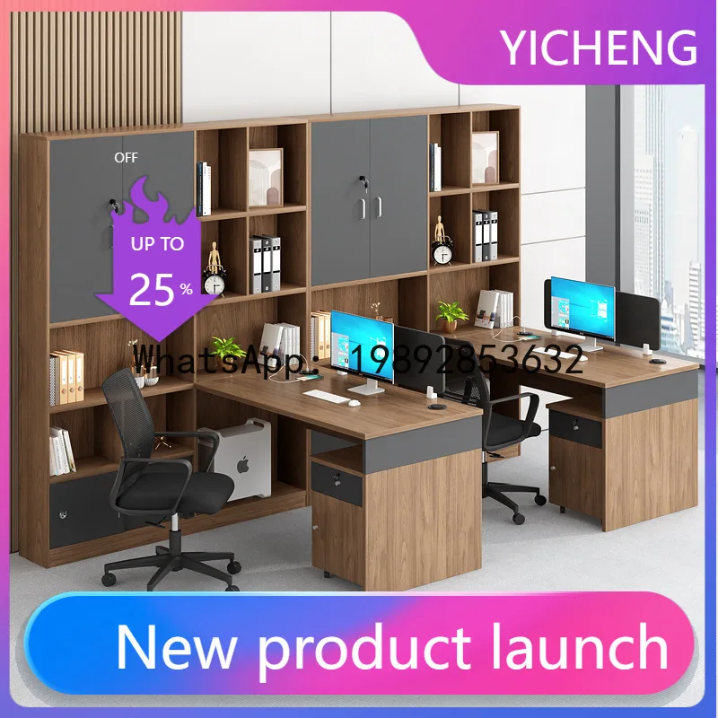 

Hys office desk workstation, employee desk, four-person office desk and chair set, office furniture desk and chair
