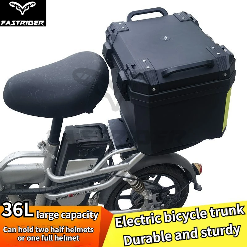 36L Large Capacity Electric Bicycle Rear Seat Box Motorcycle Trunk Bicycle Rear Rack Storage Box Universal