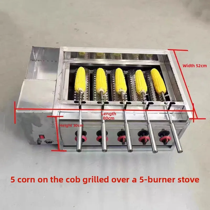 Automatic Rotary Roasting Corn Machine Outdoor Stall Gas Rice Stove Multi-functional Heating Barbecue Oven Equipment