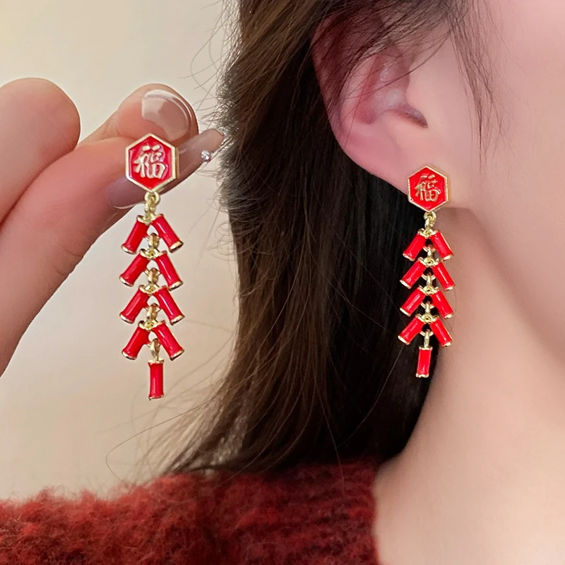 Drop Oil Chinese Firecrackers Earrings for Women Personality Creative Blessing Red Drop Earrings New Year Festive Jewelry Gift