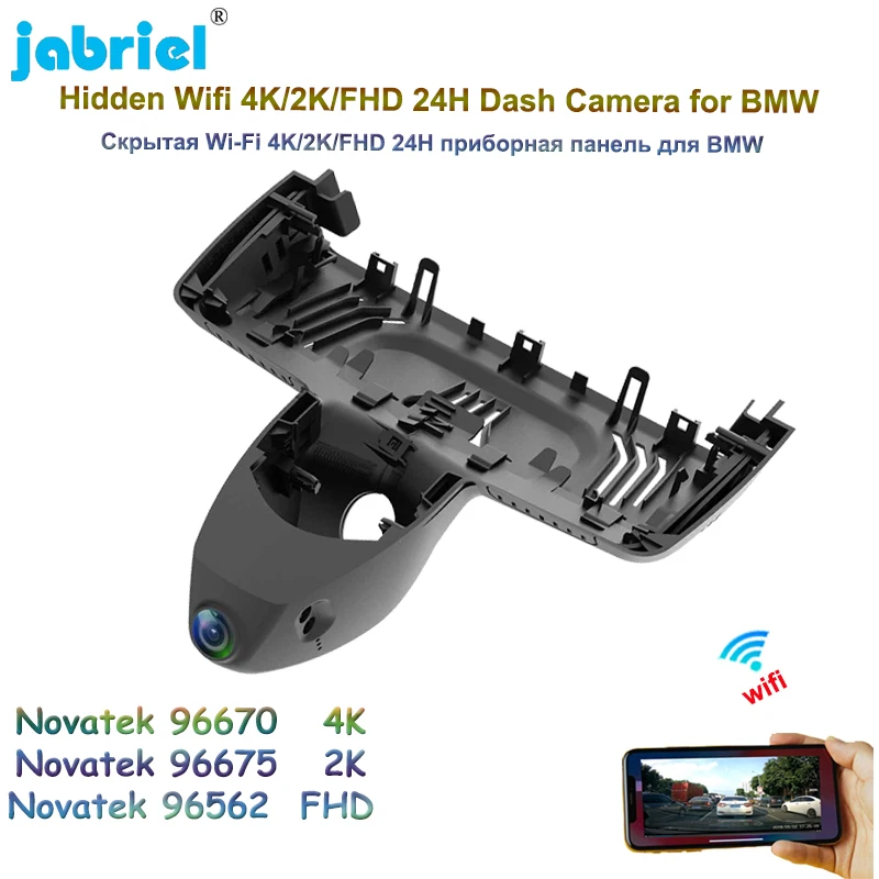 4K 2160P 2K WIFI Car DVR Video Recorder For BMW X5 xDrive30i xDrive40i New 3 Series 2019 2020 2021 2022 2023 24H Dash Cam Camera