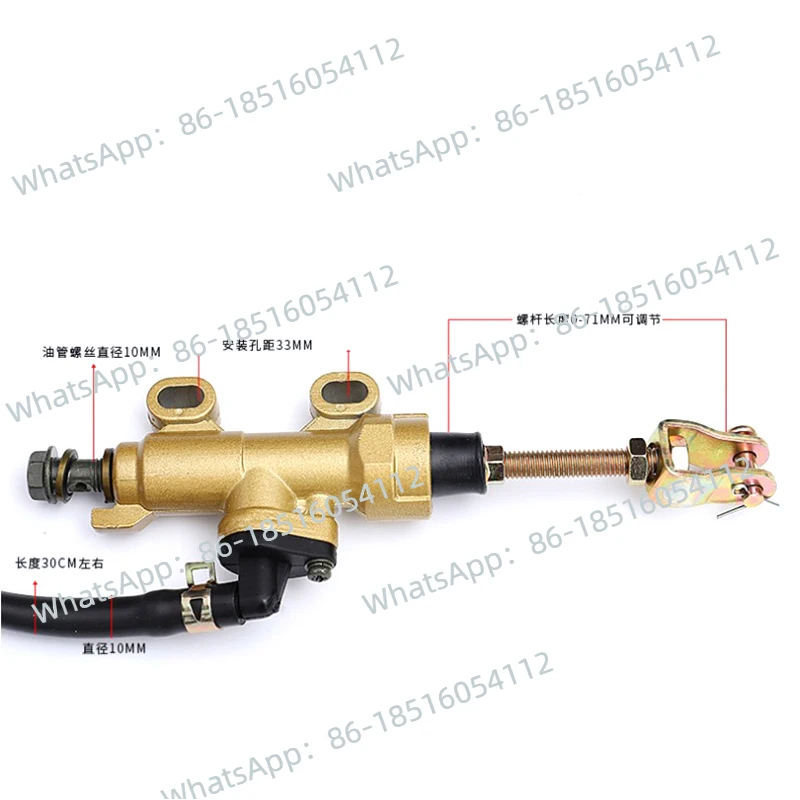 

Модифицированный задний тормозной насос для мотоцикла, верхний насос заднего дискового тормоза 14 мм