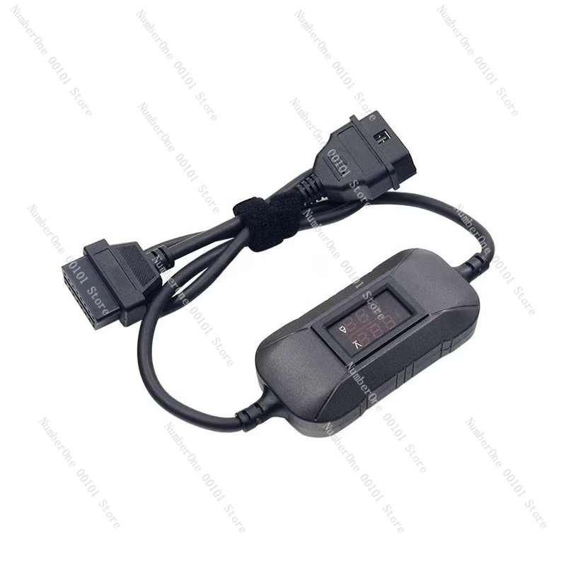 

24V to 12V Heavy Duty Truck Adapter for Launch X431