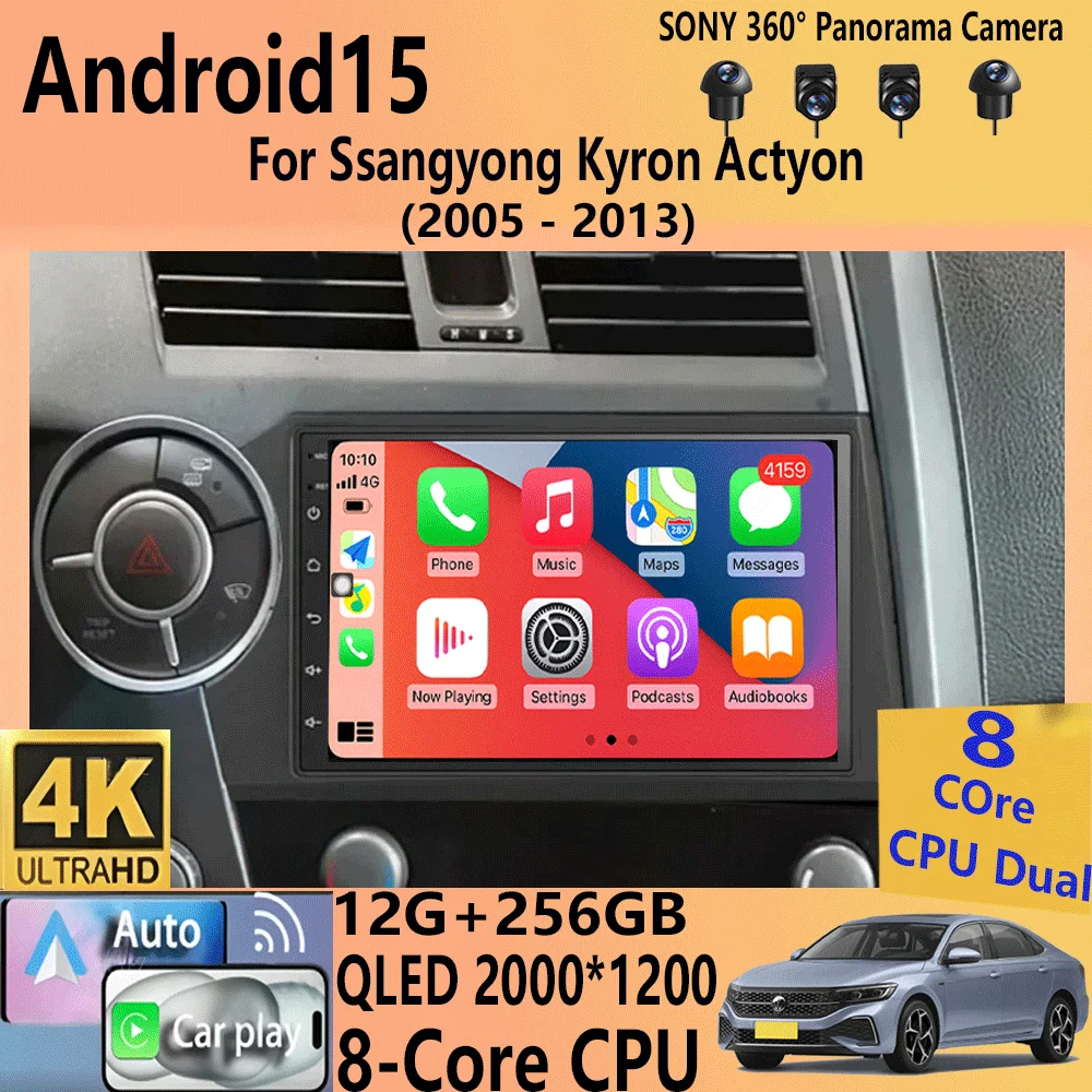 

Android 15 For Ssangyong Kyron Actyon 2005 2006 2007 2008 2009 2010-2013 Car Radio Carplay GPS Bluetooth Multimedia Player Auto