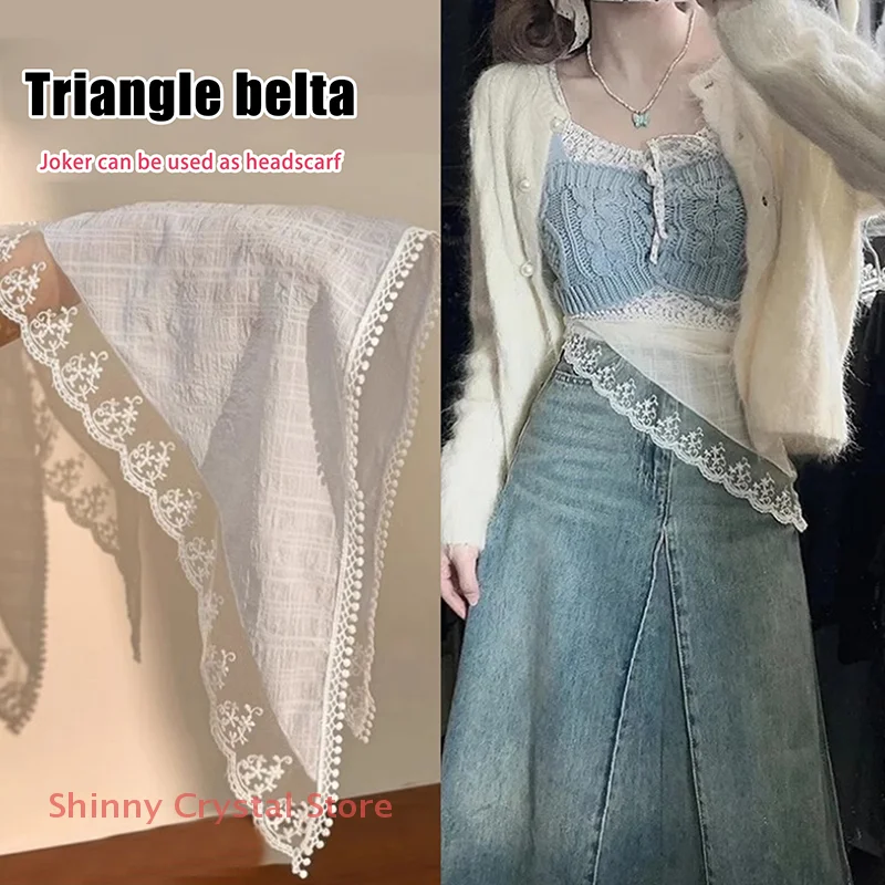 

1PC Glamorous Y2K Lady's Floral Lace Stacked Half Skirt Back Drapery Skirt Little Apron Tulle Wrapping Skirt Turban.