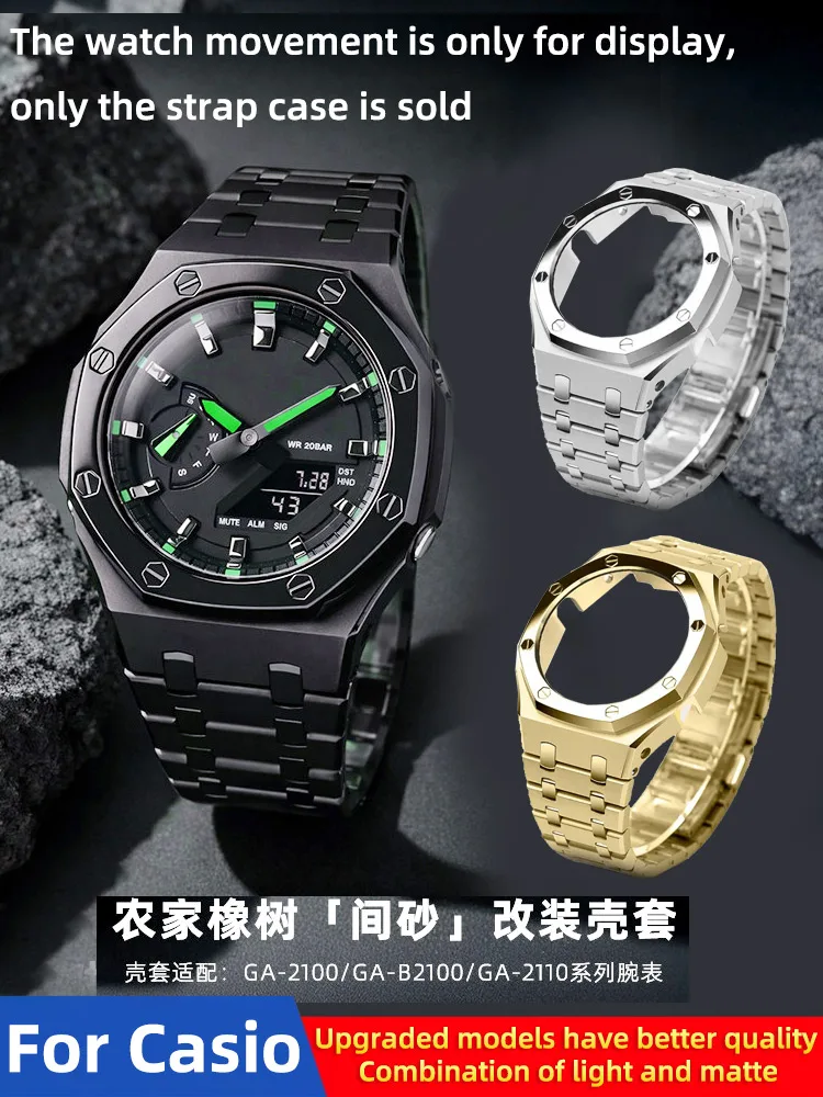 conjunto-de-correa-y-caja-de-reloj-ga2100-mejorado-de-alta-calidad-para-casio-g-shock-ga-2100-ga2110-ga-b2100-kit-de-modificacion-de-correa-de-metal-acero-inoxidable-goma