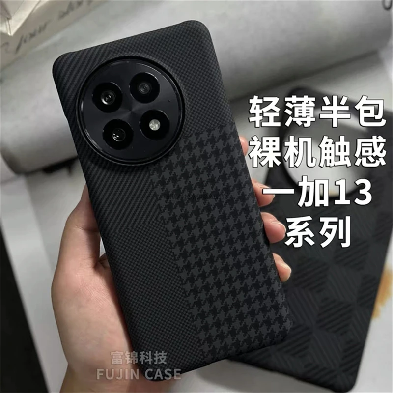 Grid Texture Slim Case dla OnePlus 13 12 R 11R ACE 5 Pro 3 One Plus 13R OnePlus12 Lekki PC Hard Back Cover Fashion Bumper — zdjęcie produktu 3