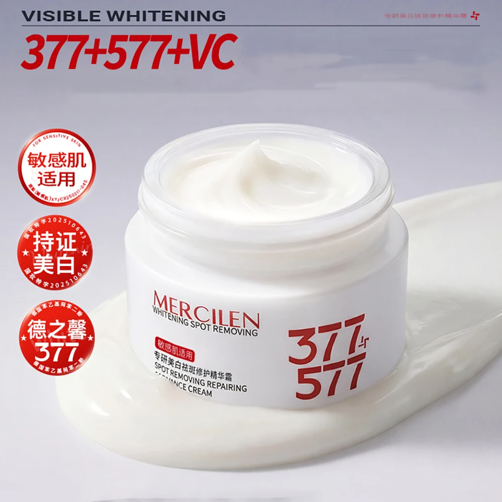 377 Niacinamide Facial Cream Moisturizing Skin Rejuvenation Beauty Brighten Face Cream Enhance Skin Elasticity Korean Skincare