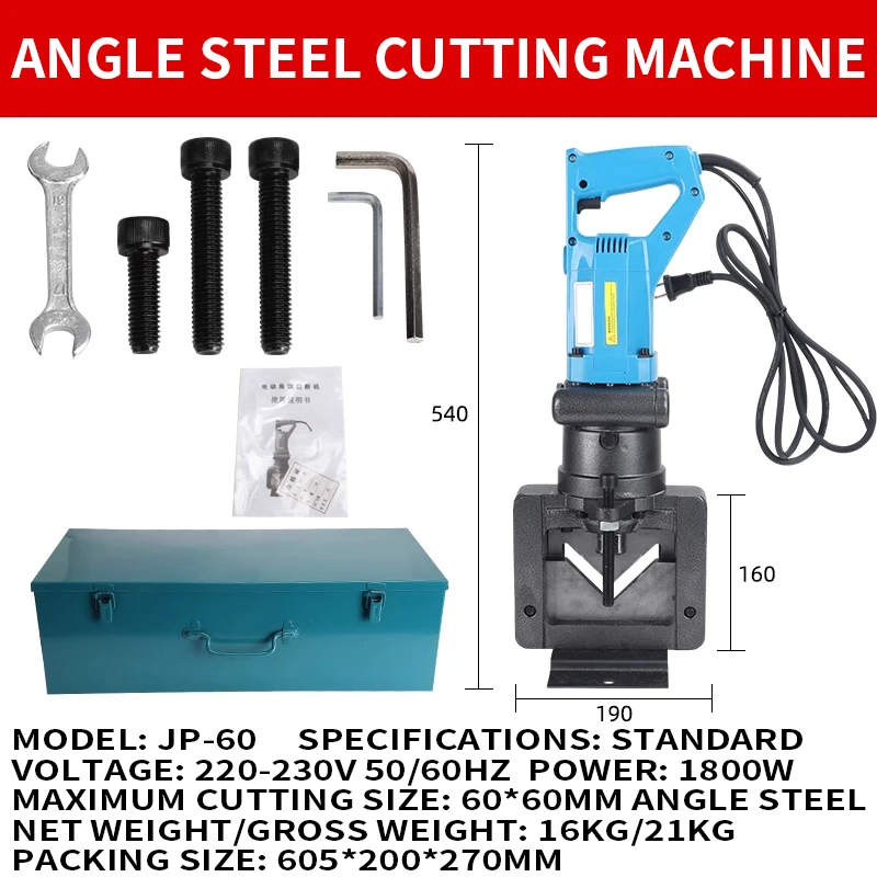 

Electric Hydraulic Angle Iron Chamfering Machine, Cutting Triangular Arc Machine, Handheld Angle Steel Channel Steel Cutting