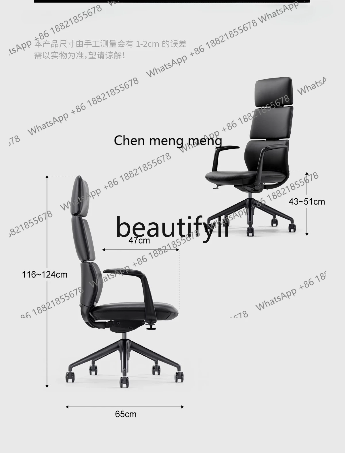 Light luxury leather boss chair, manager, business comfortable sedentary office chair