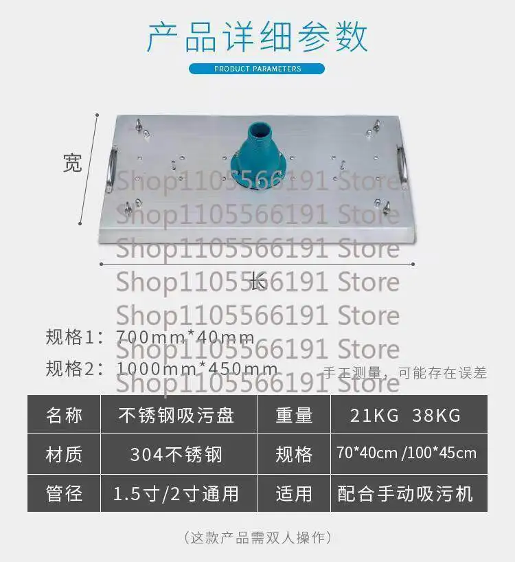 Stainless Steel Swimming Pool Suction Head Pool Cleaning Vacuum Suction Head Replacement Accessory