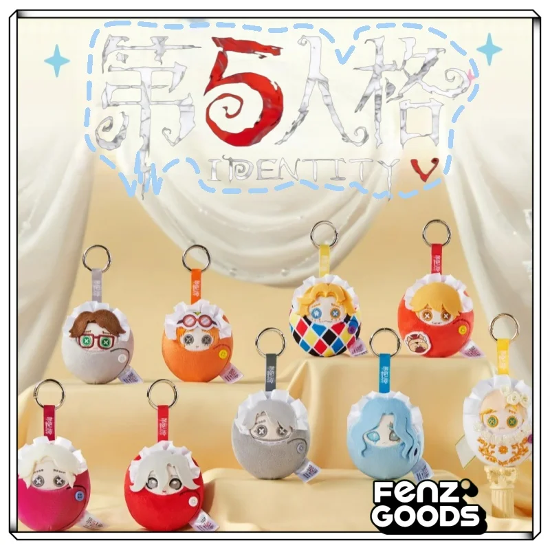 

Официальная лицензированная идентификация V, портативный детский плюшевый брелок с глухой коробкой, мягкая кукла Vera Nair Mary Tracy, игровая периферия, очаровательный подарок