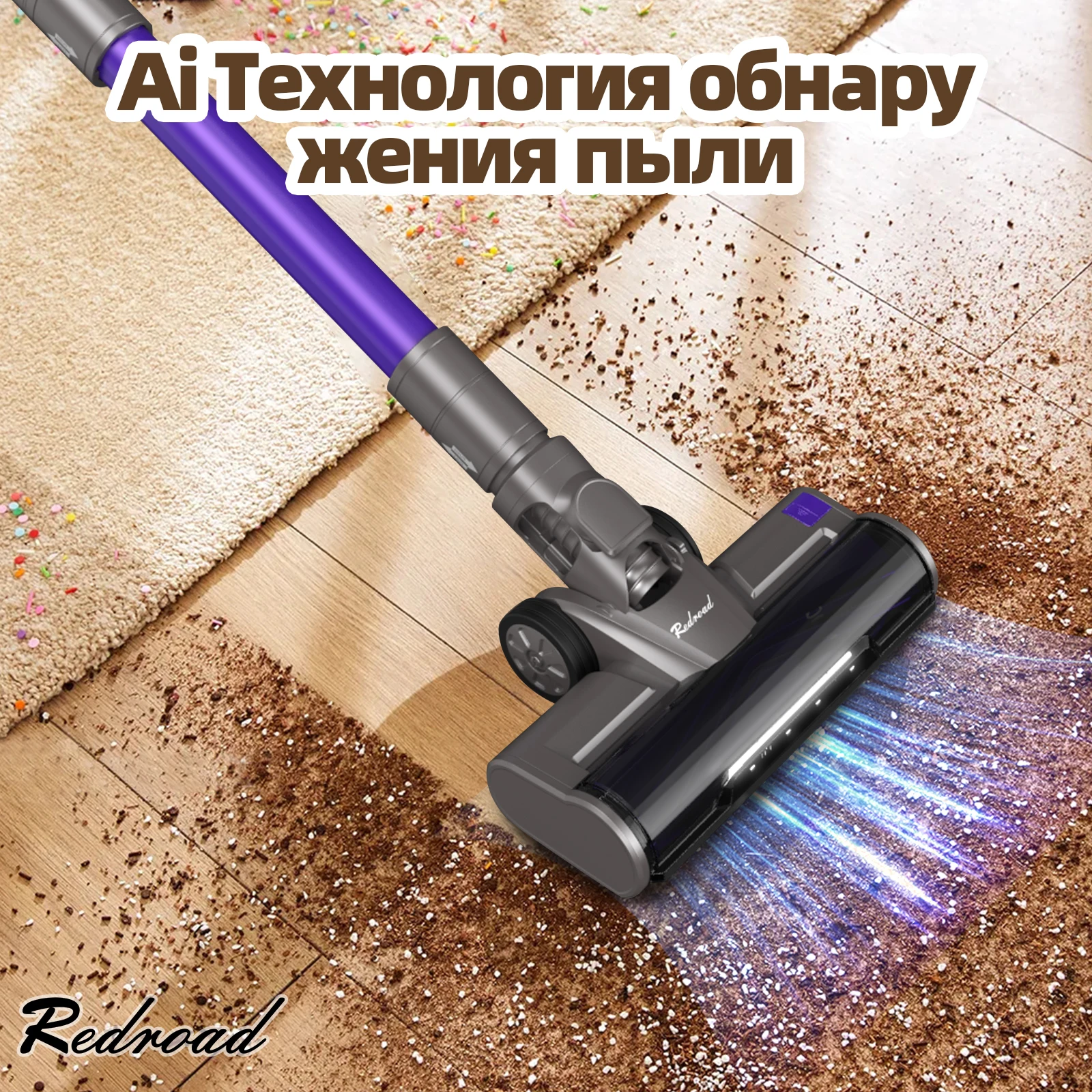 REDKEY x18 Cordless Vacuum Cleaner 500W 33kpa High Power Lntelligent Dust Recognition 1.6L Gustbin Capacity Removable Battery