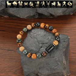 Natural Stone Tiger Eye Picture Jasper Round Beads 12 Constellation Bracelet for Men and Women