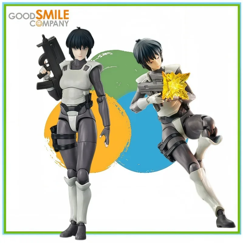 GSC Hyper Body Motoko Kusanagi (Simple Armor Suit Ver.) Ghost in The Shell, Action Figure Collectible Toy Model, Gift, Ornament